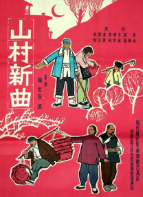 日韩欧美一区二区中文字幕